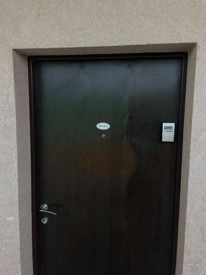 Dream 1 Apartment Belgrade Exterior photo